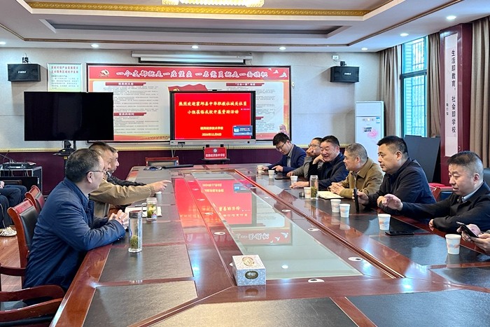 1730966837477 DE73AE0BD3A478C45EB2BA05D940A23B