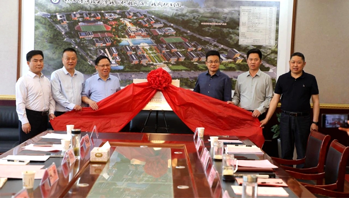 微信图片_20250430180538