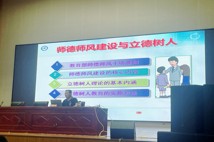 微信图片_20250830224051