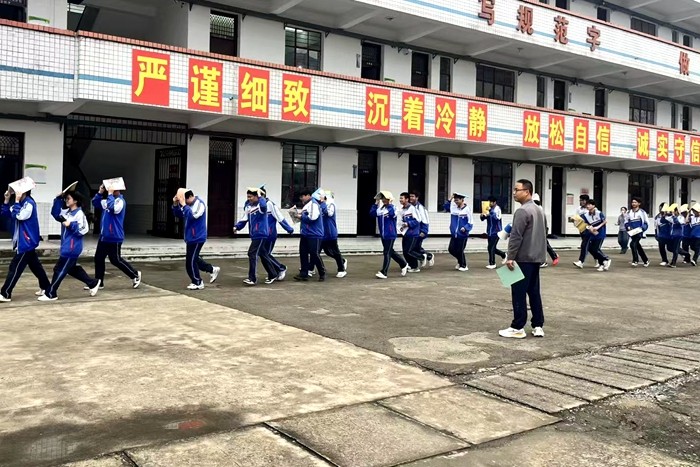 1758242810613 微信图片_20250918104112_97_237_副本