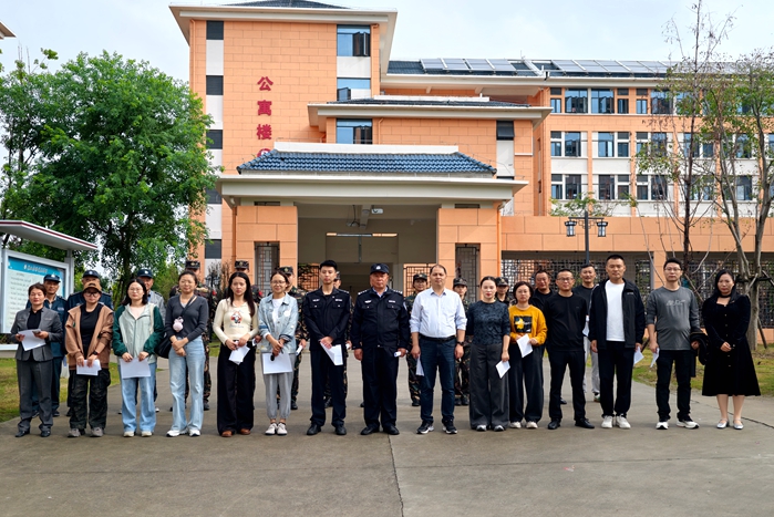 微信图片_20250929112927_26_240