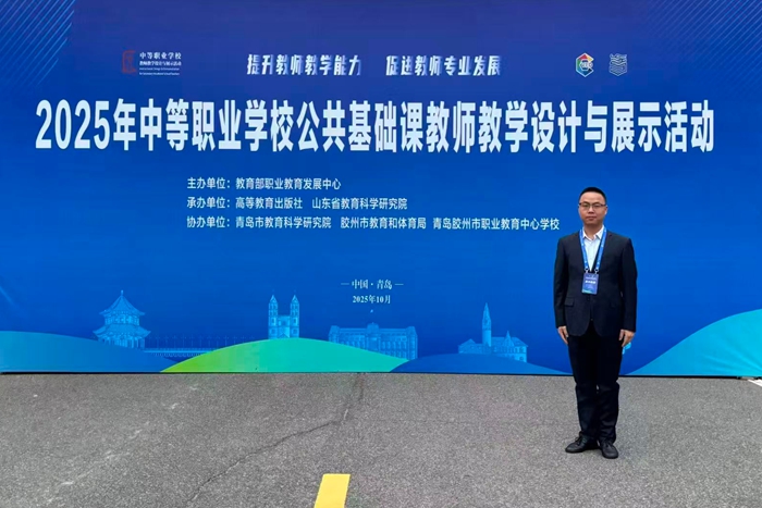 2738ee03-3617-4f59-af16-2247fdb97e3e_副本