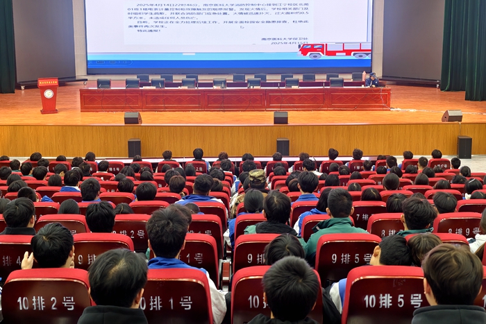 e8d75e40fdea6a3cce66e3402d0d6ed