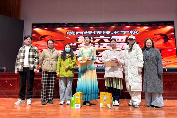 1764346298313 微信图片_20251129000423